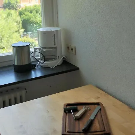 Ferienwohnung Am Hofgarten Apartamento *
